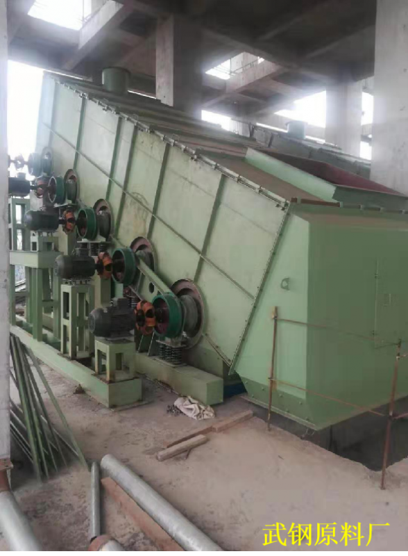 多元環(huán)保篩--武鋼原料廠